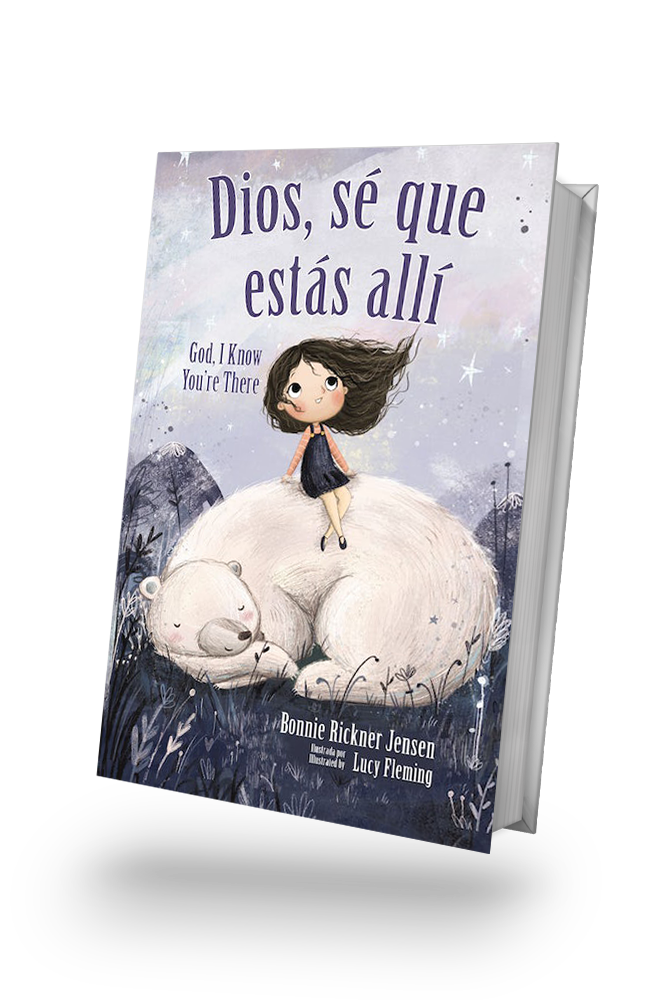 Dios se que estas aquío