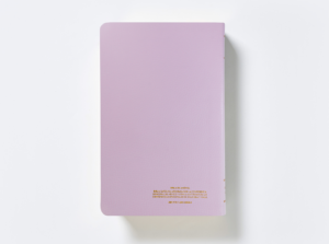 12_Biblia